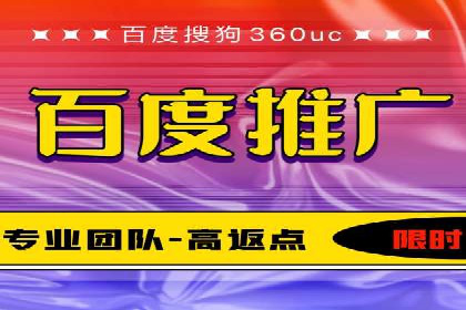 知乎信息流投放策略：打造精准营销